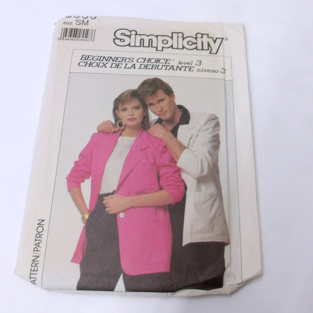 Simplicity Sewing Pattern Beginner's Choice Blazer Jacket‎ 8666 Vintage / #6359